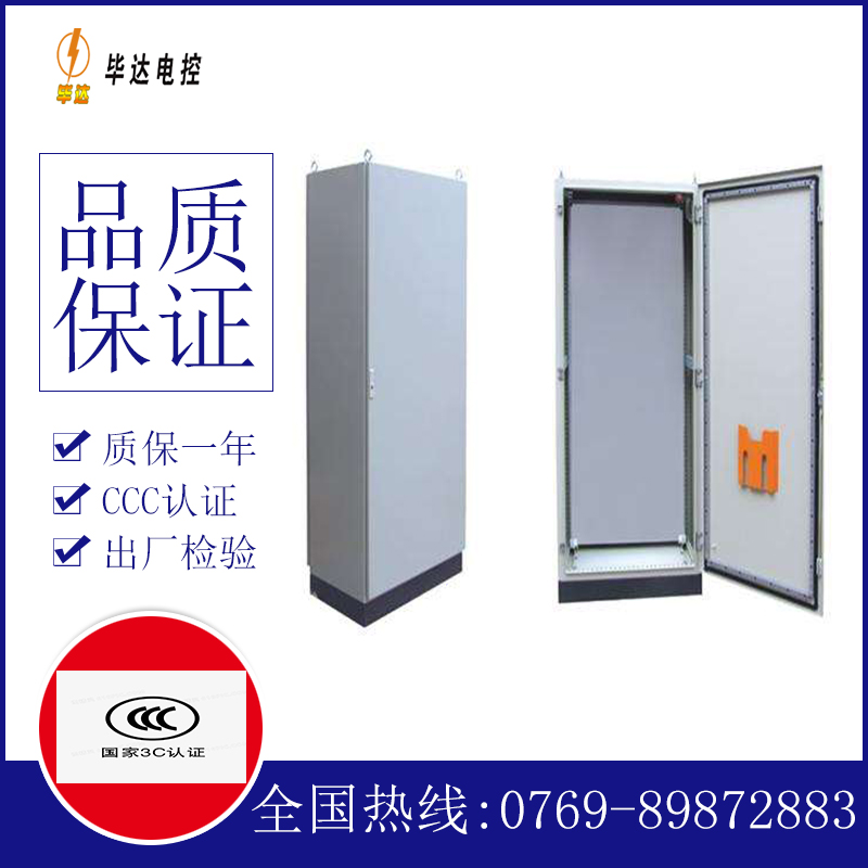 措勤仿威图柜
